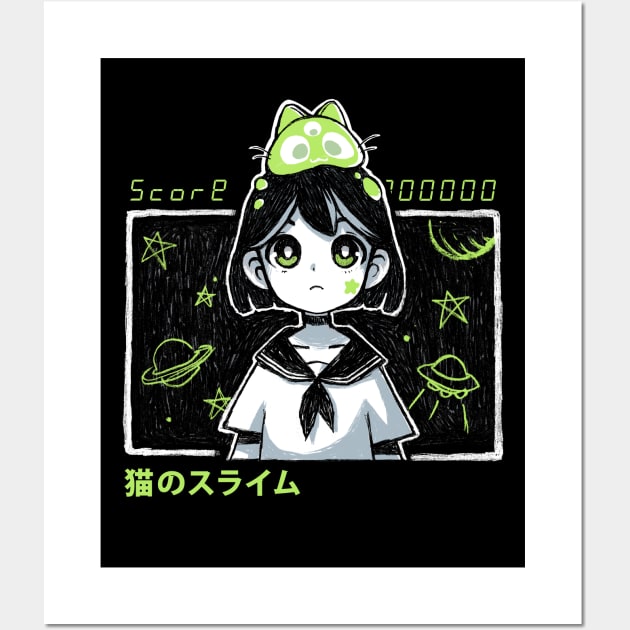 Kawaii space girl - Anime style - Alien cat Wall Art by BlancaVidal